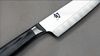 
                    Detail Klinge des Shun Kagerou Kochmessers