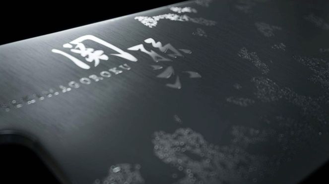 
                    Kai Ensei Kiritsuke der Seki Magoroku Serie trägt spürbar die Seele traditioneller japanischer Schmiedekunst in sich